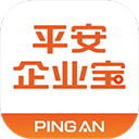 平安E企寶