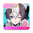 猫之城国际服 v1.16.0