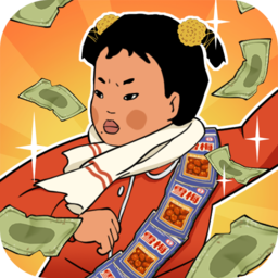 王藍莓的小賣部最新版