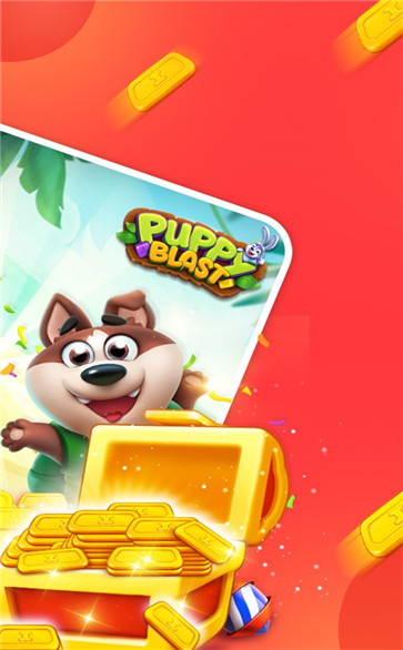 荒野消消乐红包版图4