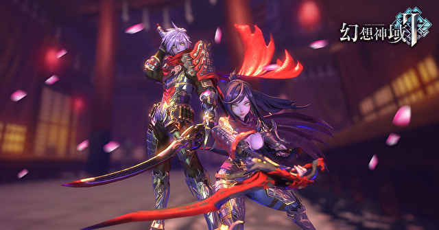 幻想神域2國際服