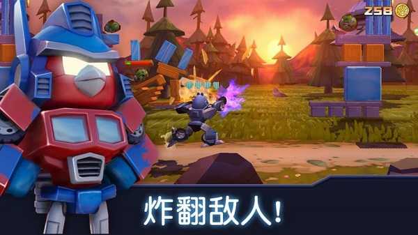 愤怒的小鸟变形金刚修改版图3