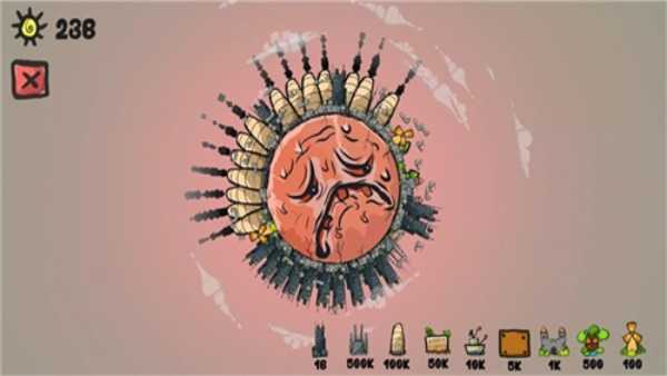 地球進化模擬器 