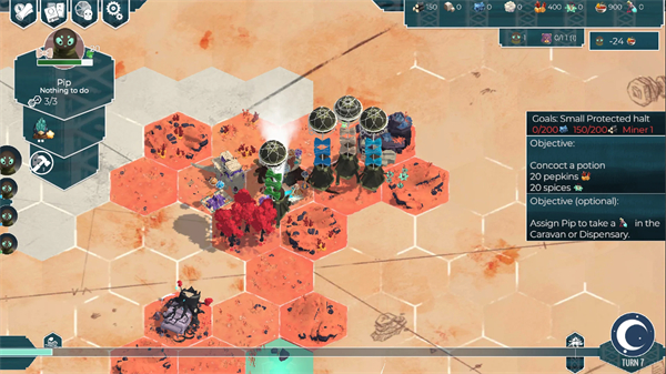 四海旅人手机版图5