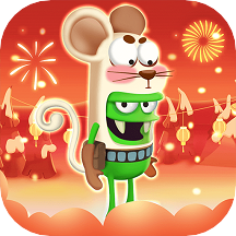 僵尸榨汁機中文版