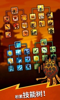 点杀泰坦2中文版3