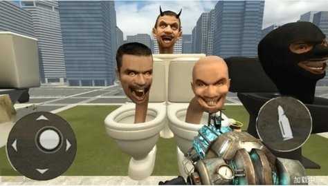 泰坦巨人城市破壞