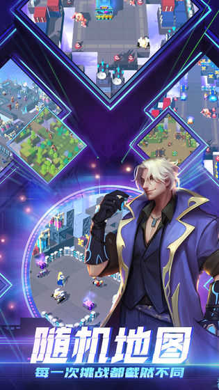 無限命運之弦1.27