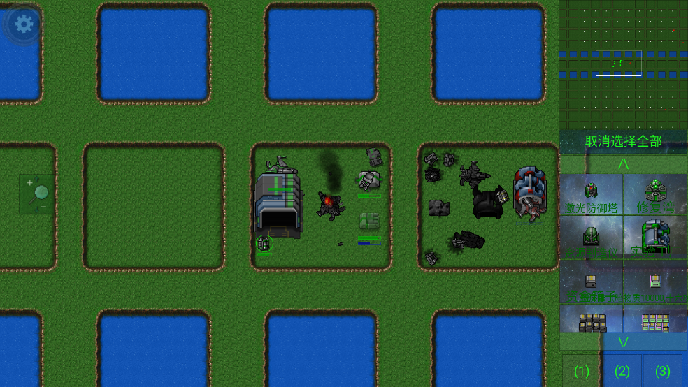 铁锈战争创星之世mod 图1