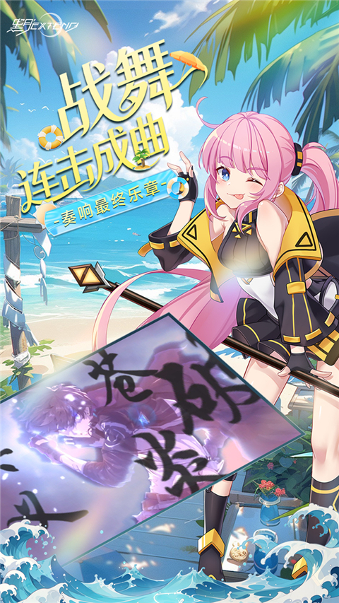 黑月(折每日送现金)图4