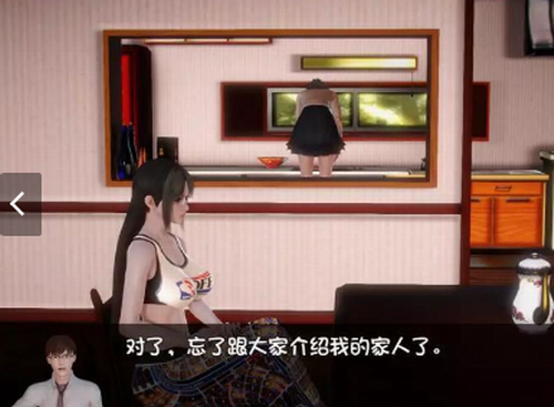 我的魔戒生活游戲