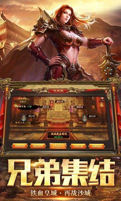 完美沉默神器版图2