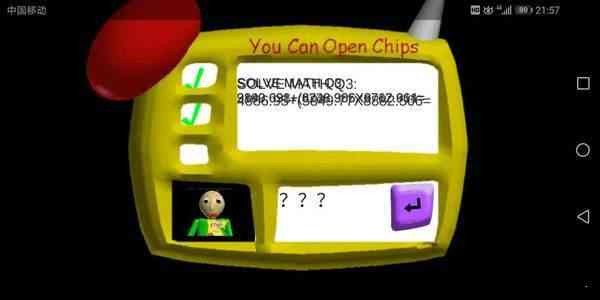 巴迪老師中文版