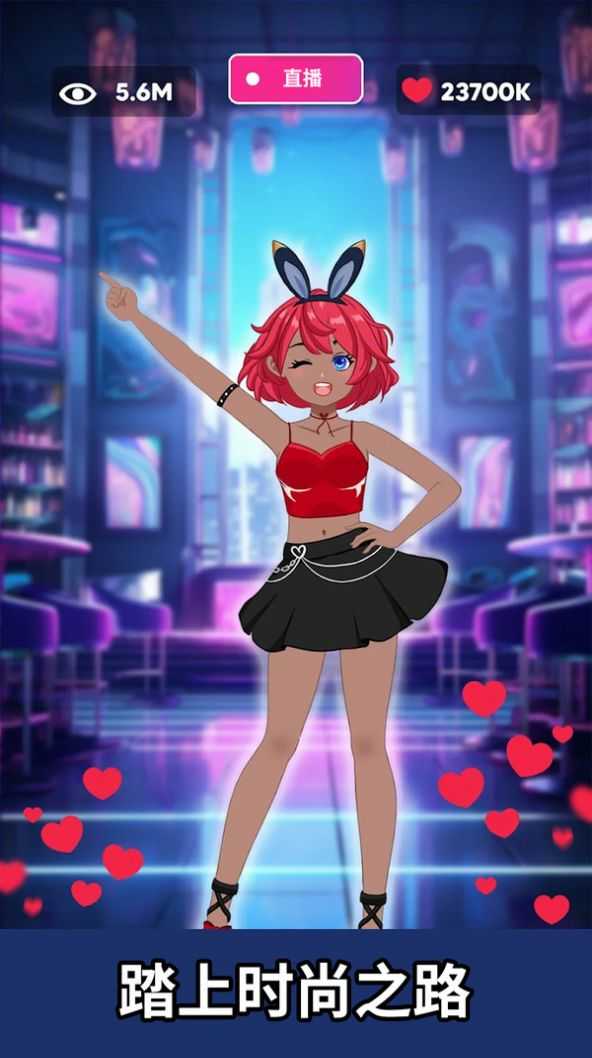 时尚达人服装秀(3)