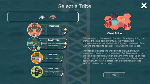 四海旅人手机版图1