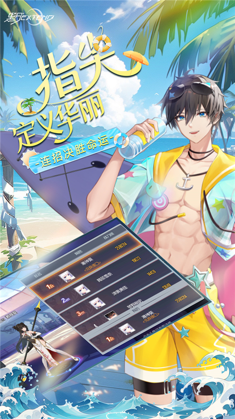 黑月(折每日送现金)图1