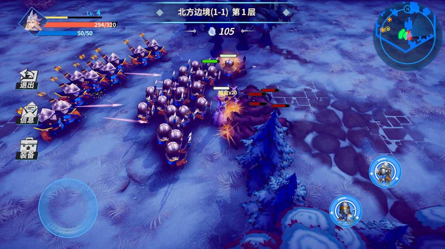 物質(zhì)與魔法最新版