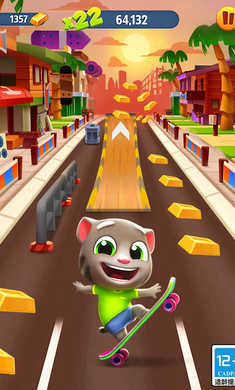 汤姆猫跑酷中文版图2