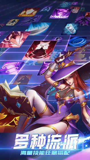 無限命運之弦1.27