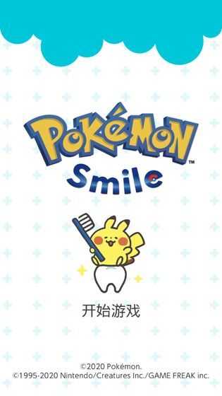 Pokemon Smile图2