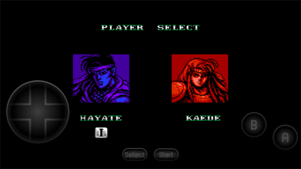 赤影战士手机版图1