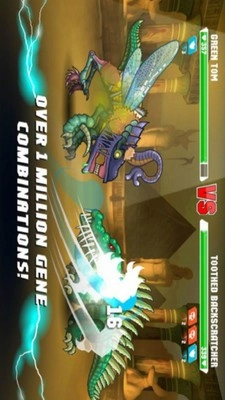 变异汪星人2安卓版3