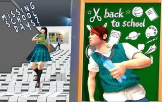 高中男孩模擬器2