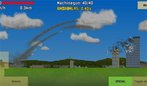 完全毀滅漢化版