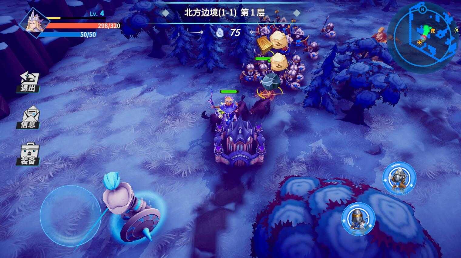 物質(zhì)與魔法最新版