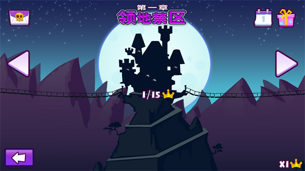 邪惡古堡漢化版