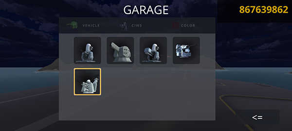 陸基密集陣模擬器 4