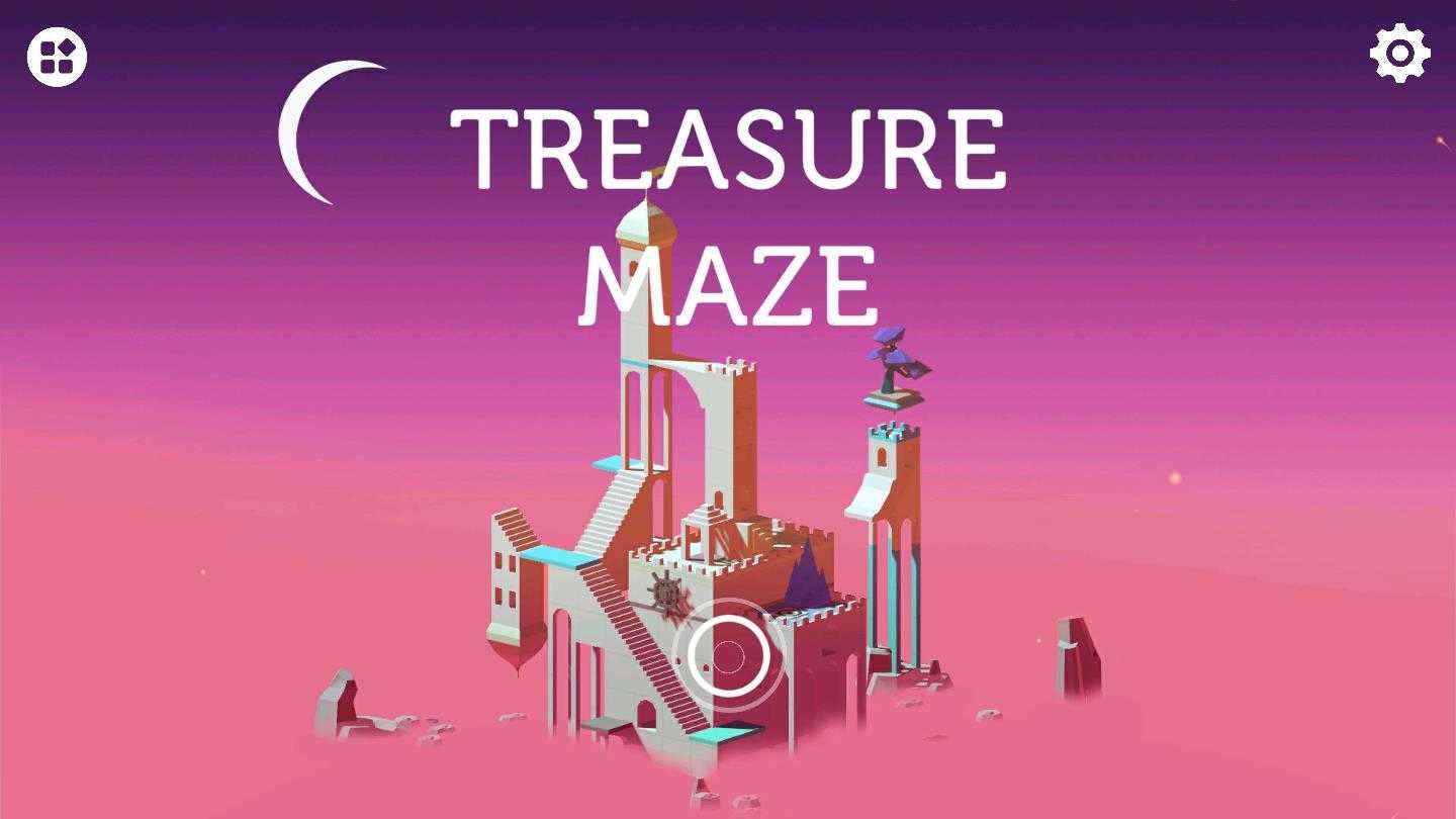 宝藏迷宫逃离图5