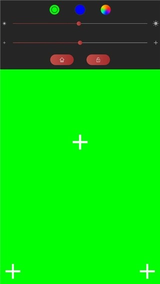 飓风工具箱老版截图1