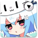 哔哩猫最新版