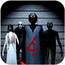 恐怖奶奶4免費版