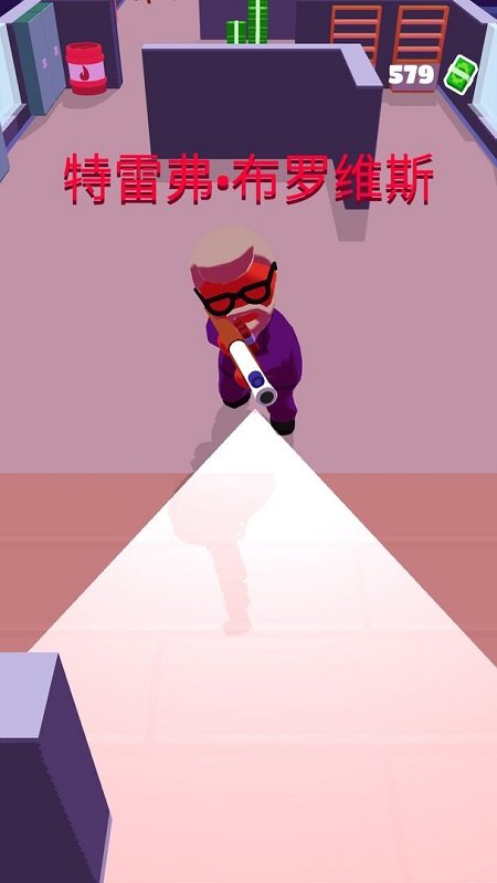 潛行大師游戲免費(fèi)版