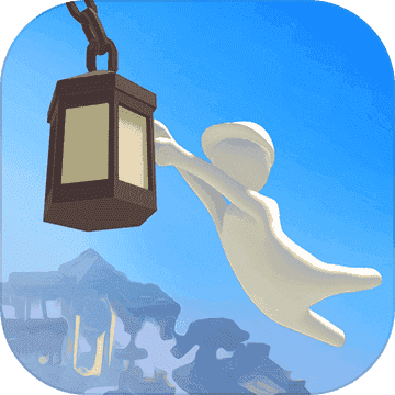 人类一败涂地国际版