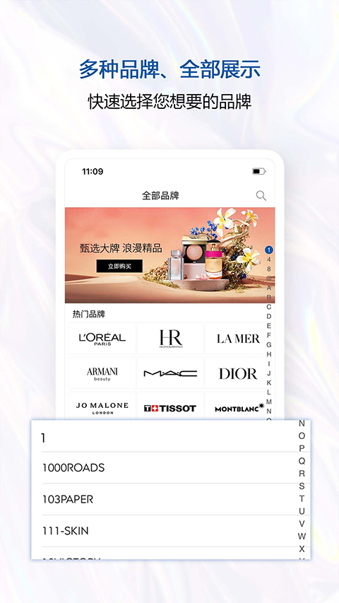 泰国王权免税(1)