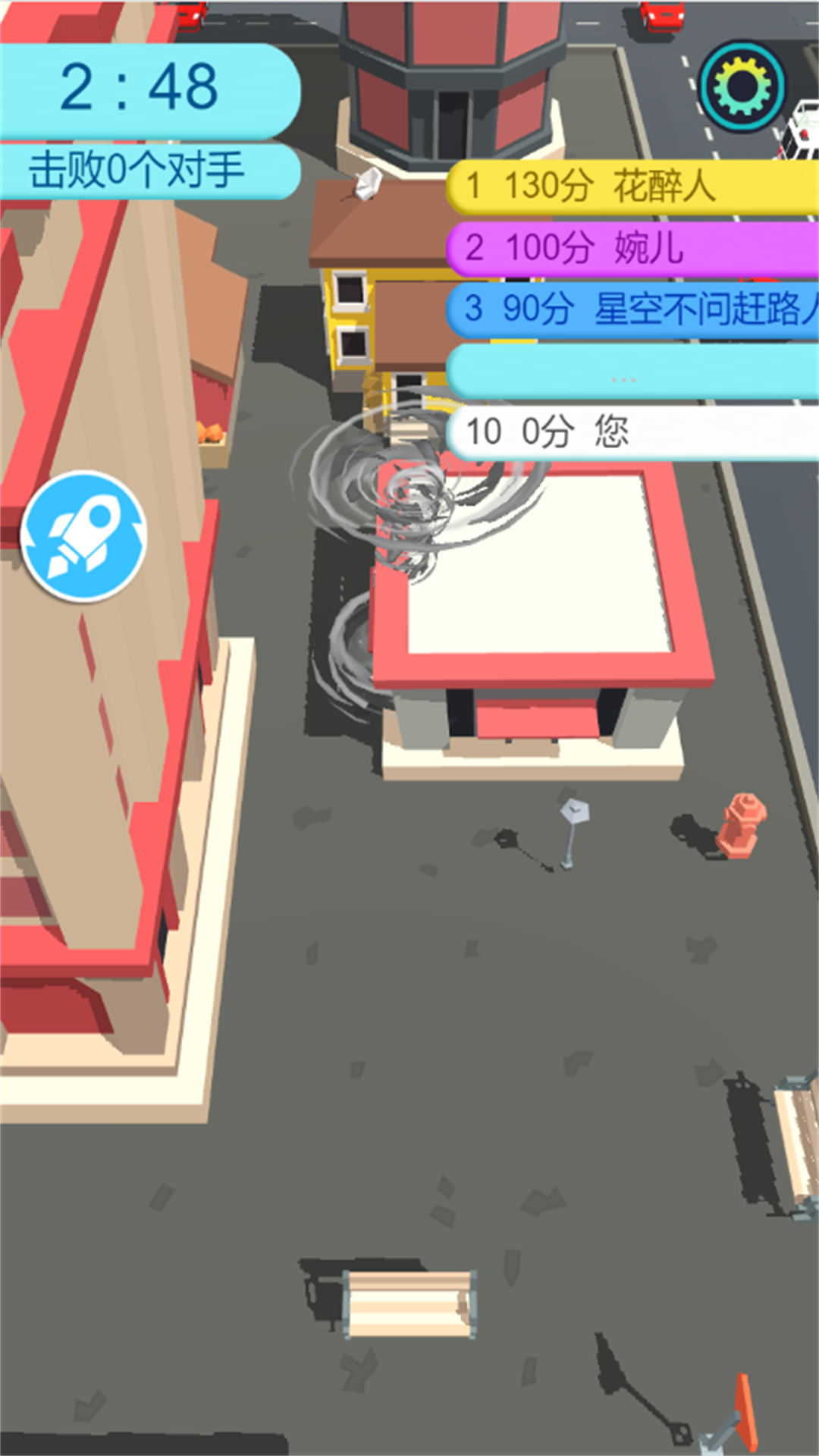 逃离危险地带图3