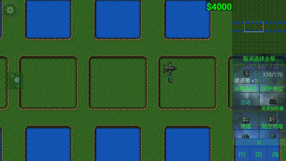 铁锈战争创星之世mod 图4