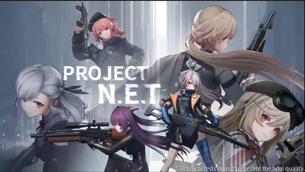 projectnet国际服图1
