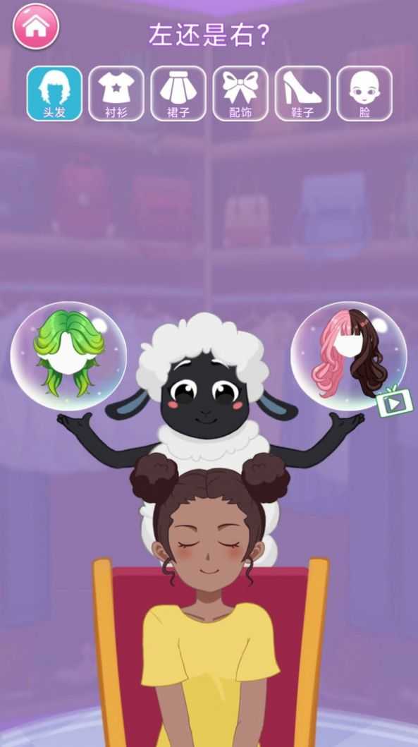 时尚达人服装秀(1)