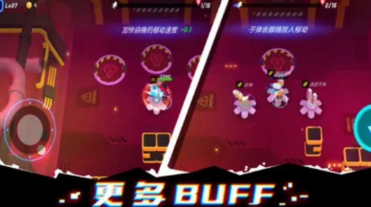 克隆人霓虹危机 