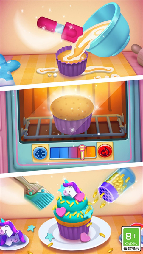 我的安吉拉2测试服4