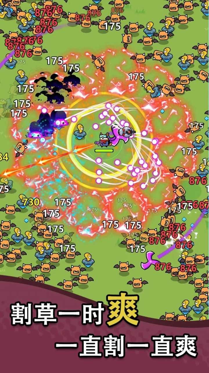 萌犬特攻测试版图1