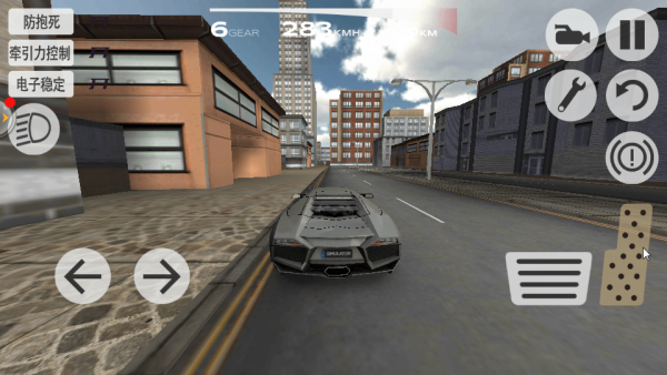 超凡賽車免費 .4