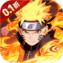 風影(五千抽免單折)