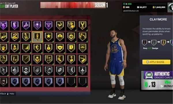 nba2k23中文版图4