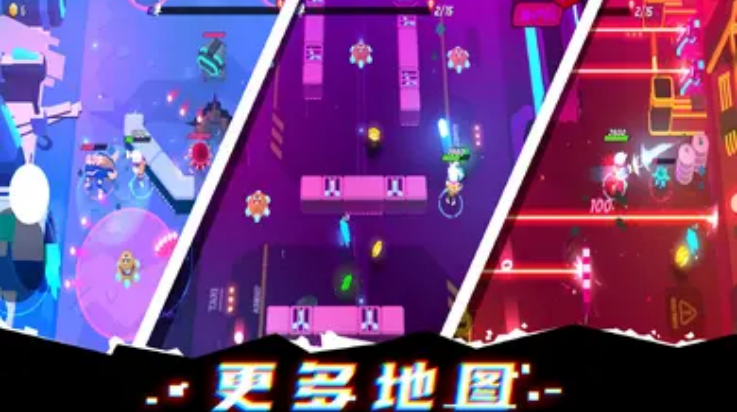 克隆人霓虹危机 