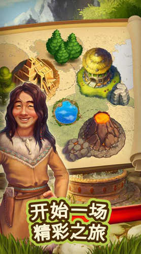 克朗代克大冒險 